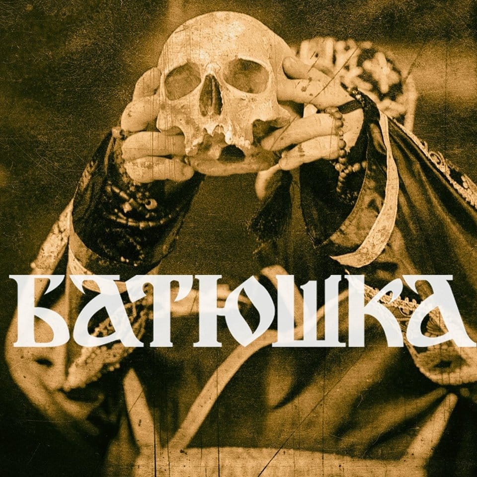 Batushka  Black metal art, Metal bands, Extreme metal