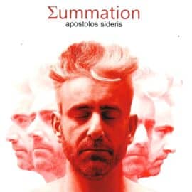 ΣUMMATION