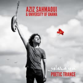 Aziz Sahmaoui (8)