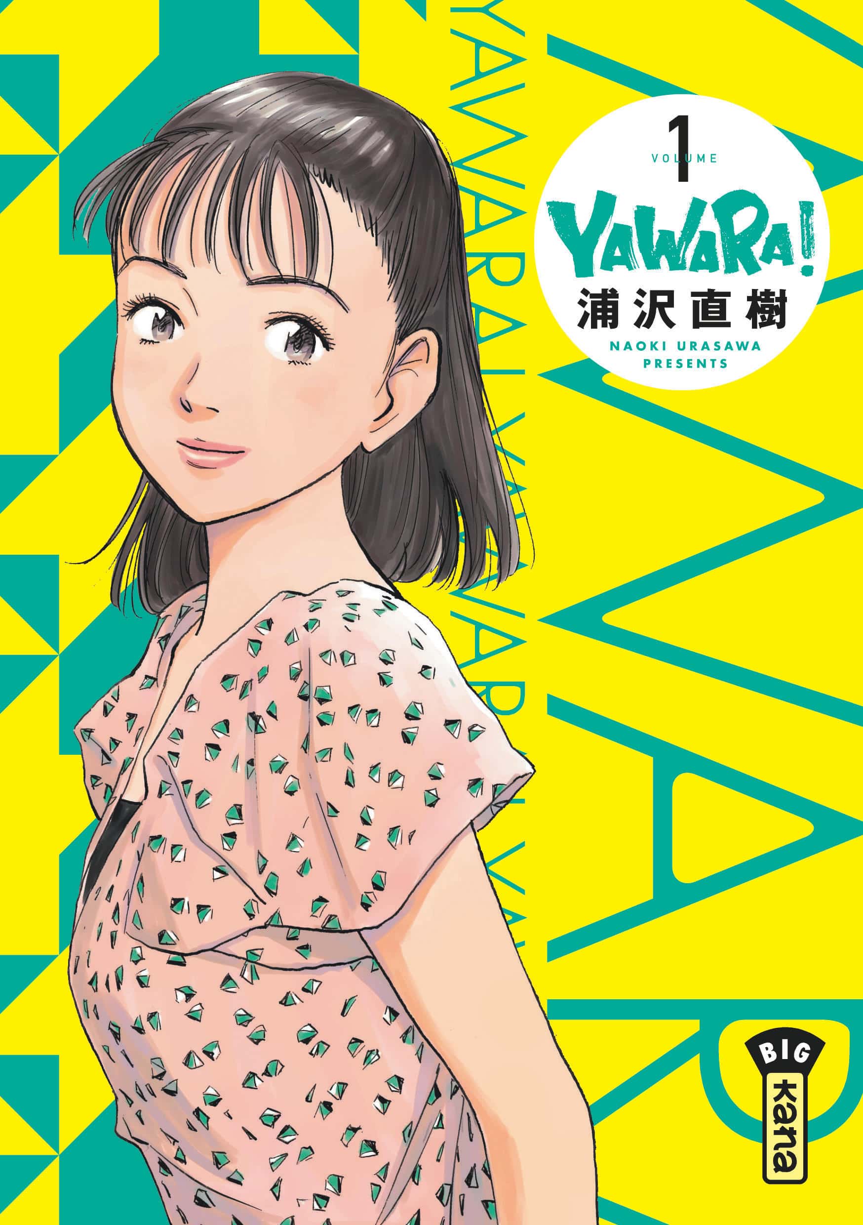 YAWARA ! - VOLUME 1