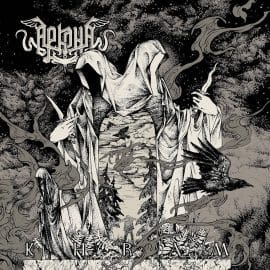 ARKONA - Khram