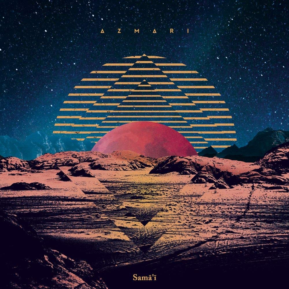 Azmari - Sama'I