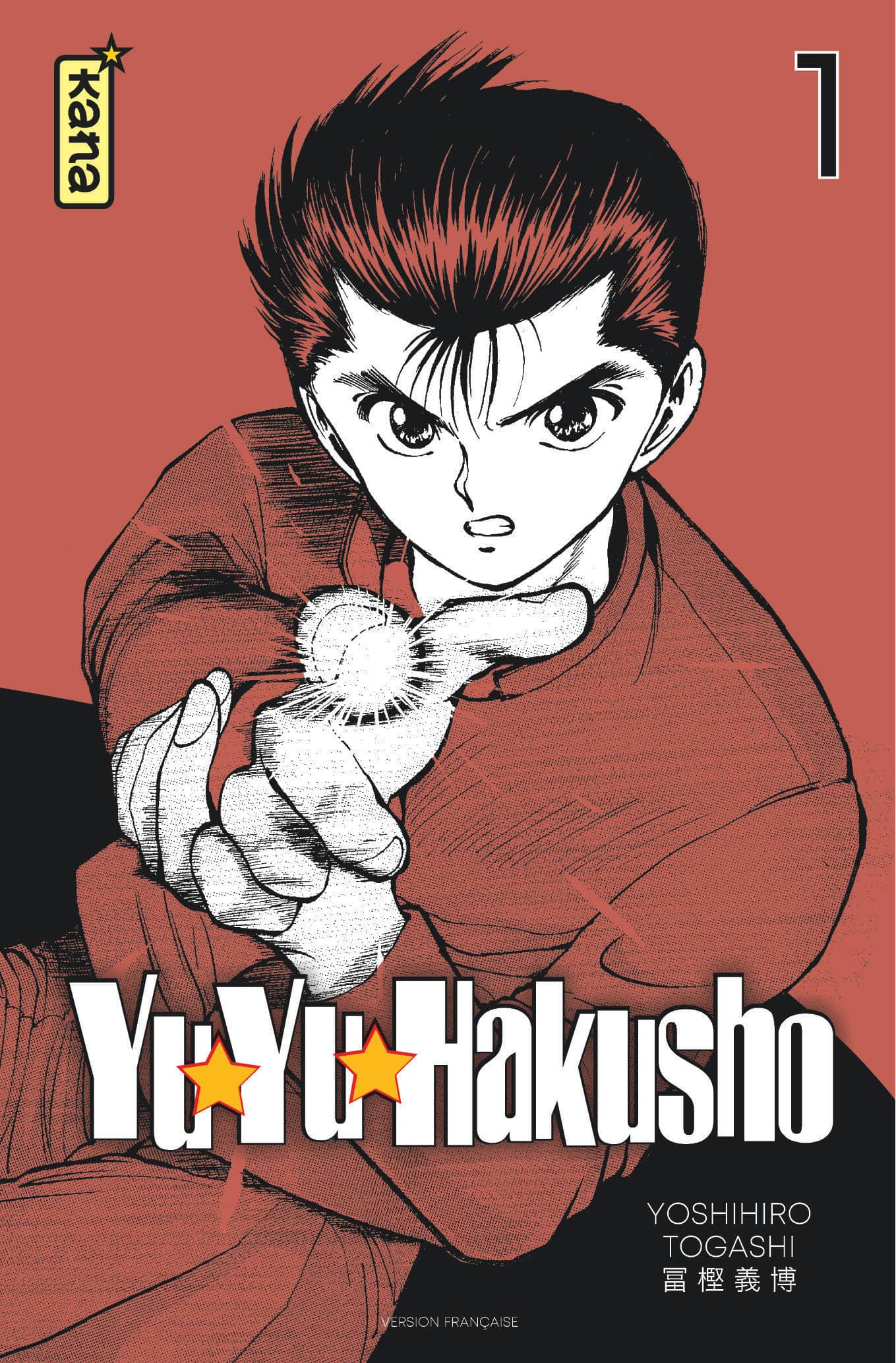 YUYU HAKUSHO, STAR EDITION T. 01, T. 02