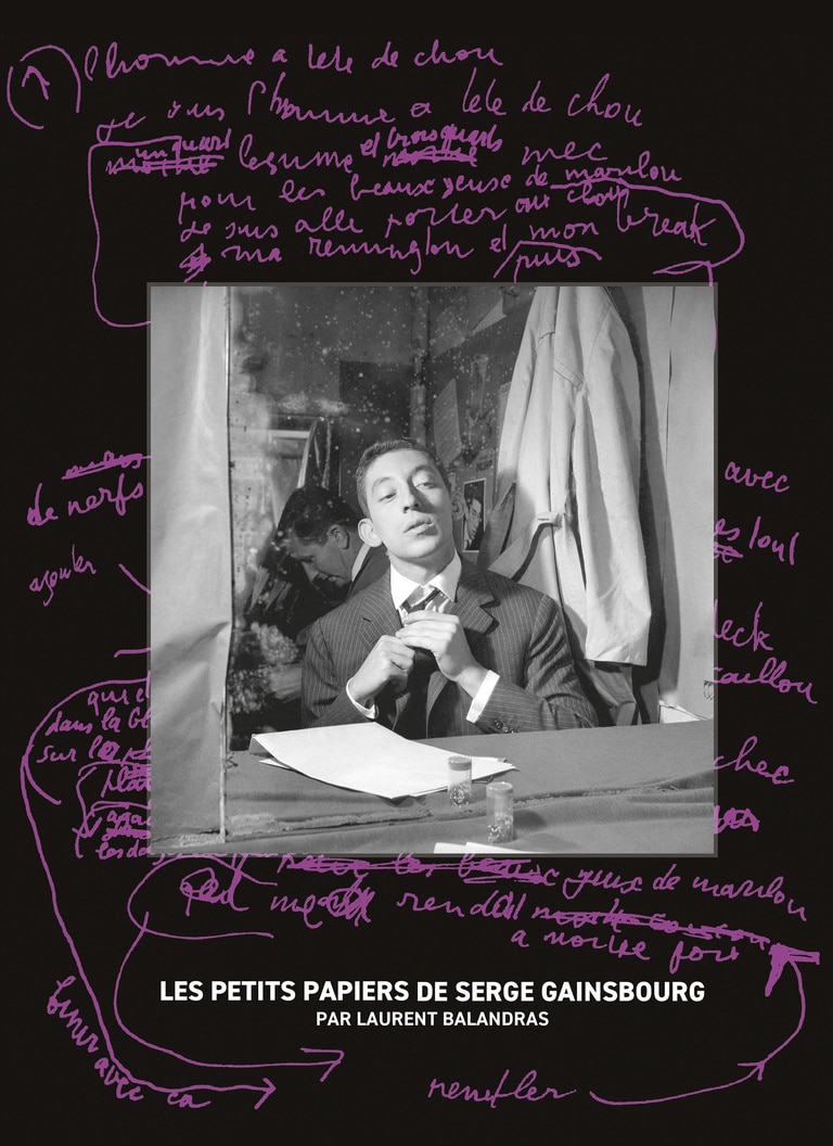 LES PETITS PAPIERS DE SERGE GAINSBOURG