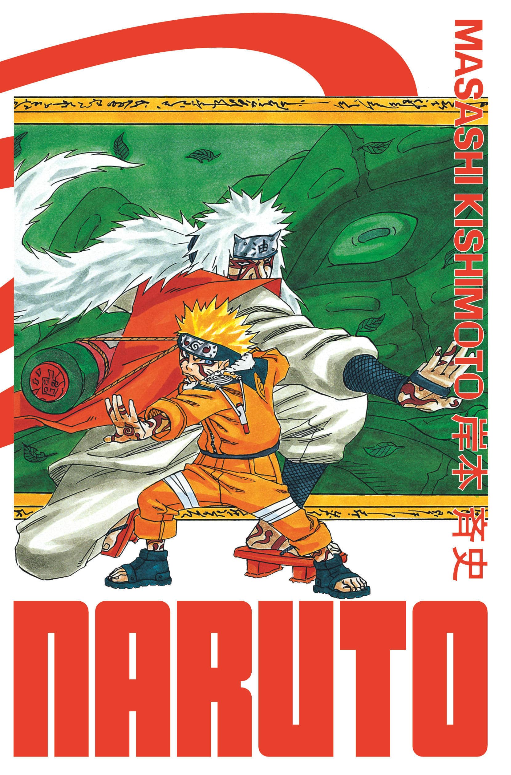 NARUTO (EDITION HOKAGE) T.06