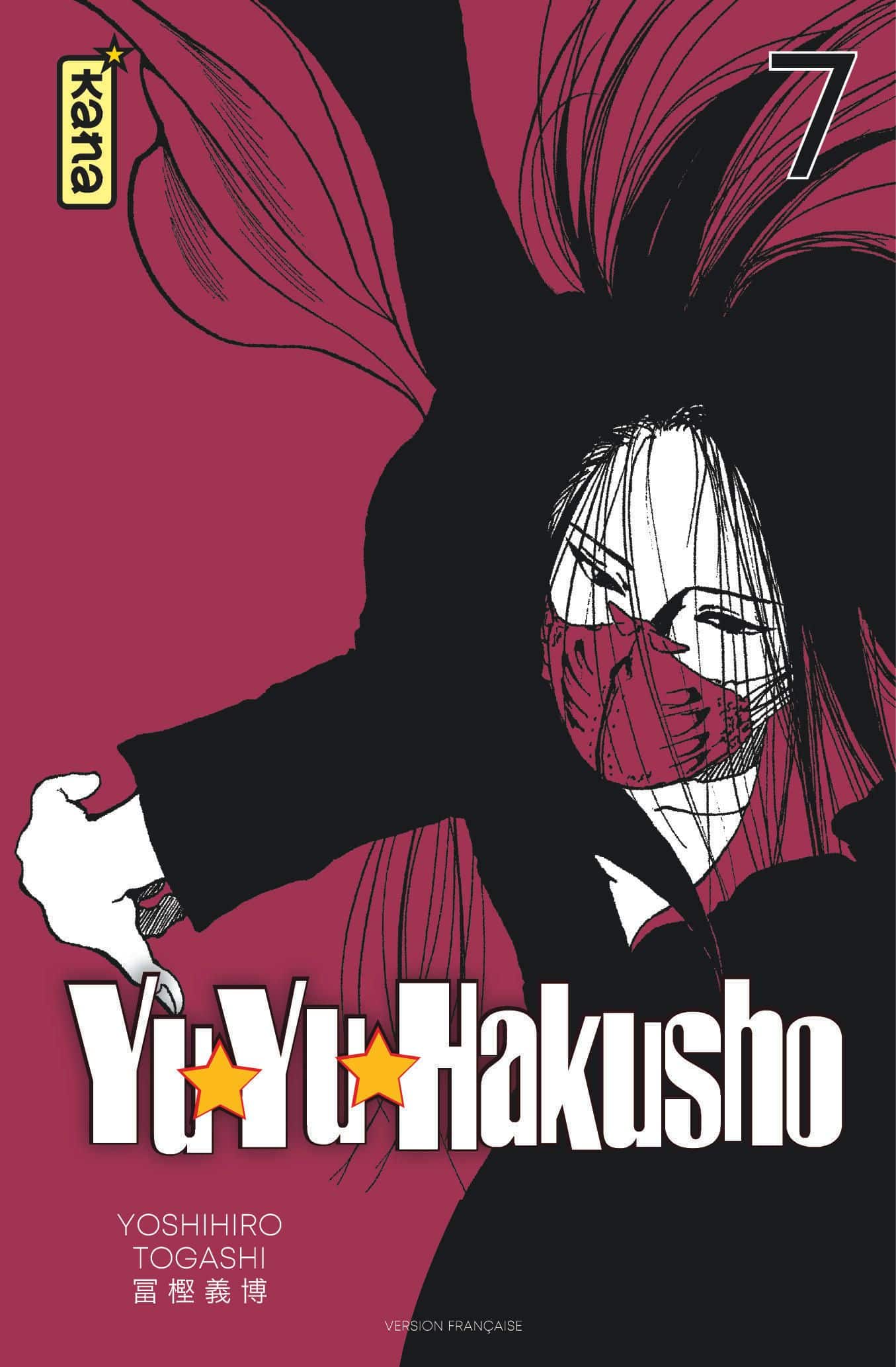 YUYU HAKUSHO, STAR EDITION T.07