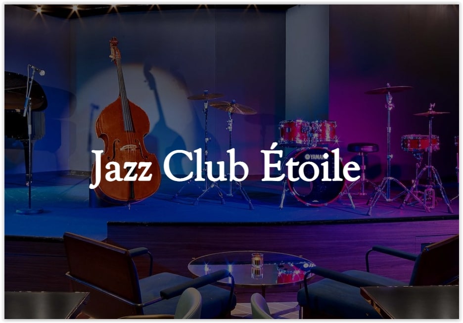 Jazz Club Etoile