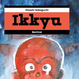 IKKYU IKKYU