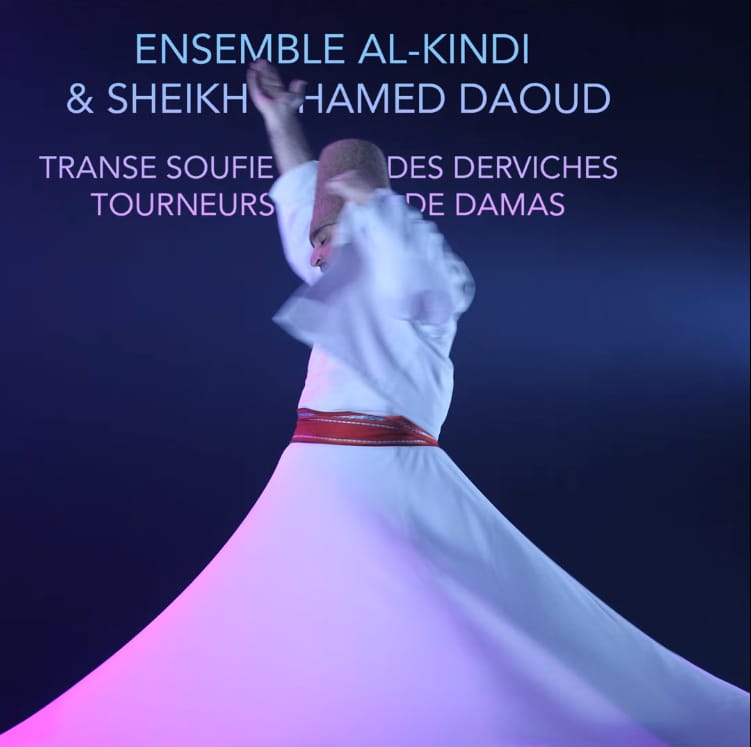 ENSEMBLE AL-KINDI & SHEIKH HAMED DAOUD