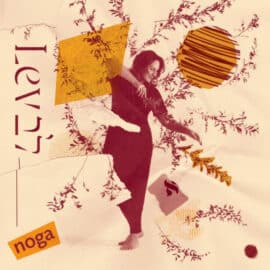 NOGA - Lev - Songs That Light The Night