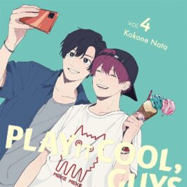 PLAY IT COOL, GUYS T.04
