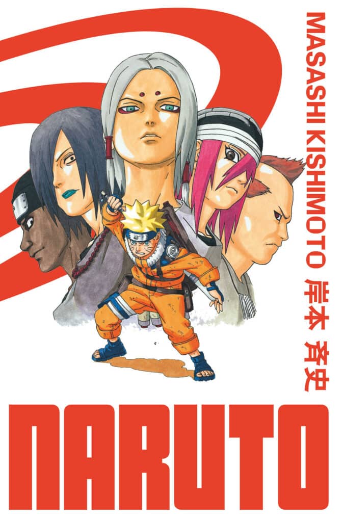 NARUTO (EDITION HOKAGE)