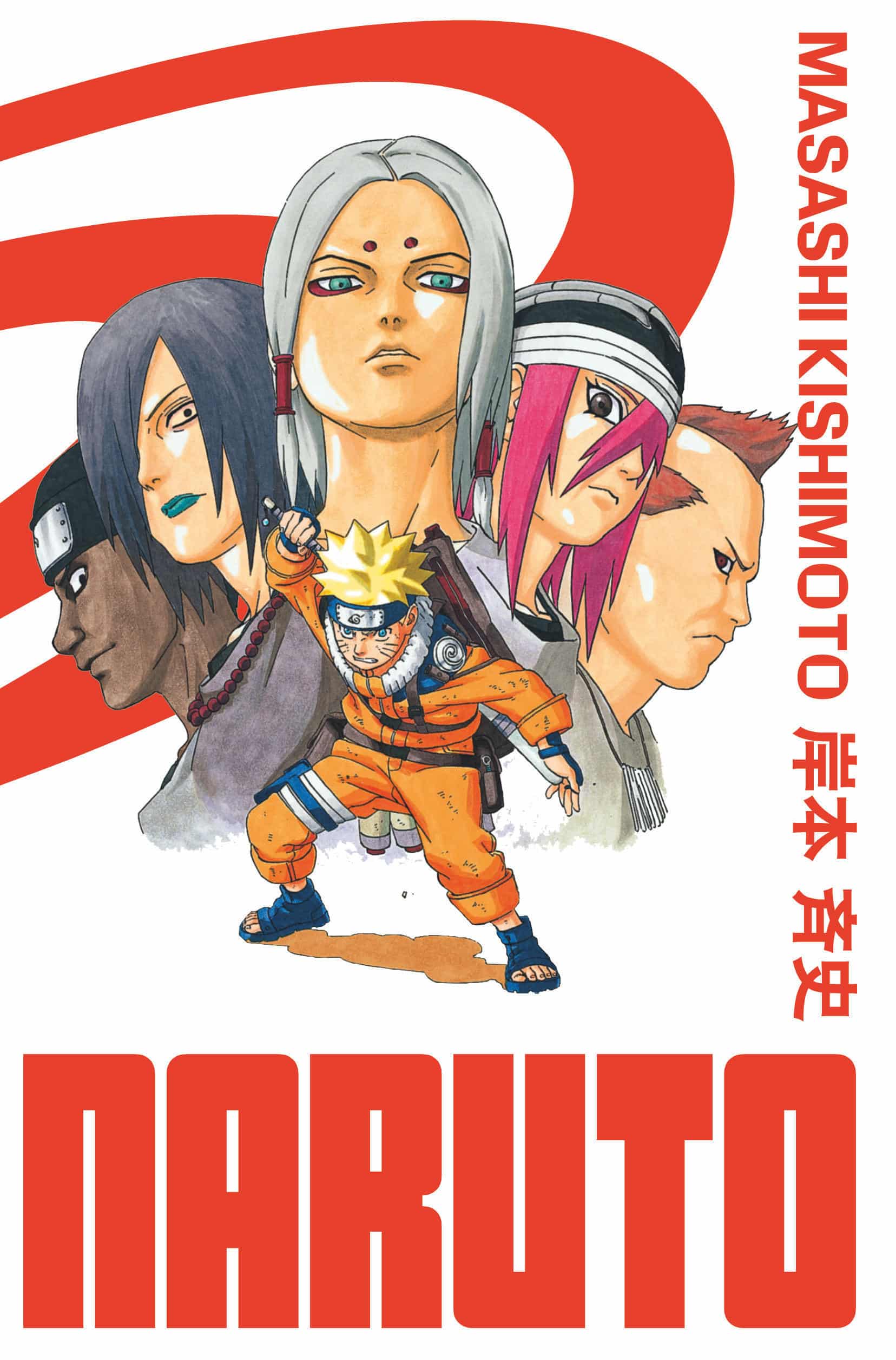 NARUTO (EDITION HOKAGE)