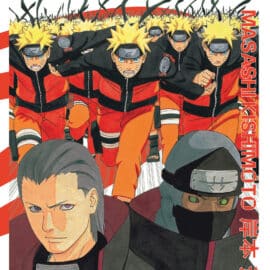 NARUTO (EDITION HOKAGE) T.18