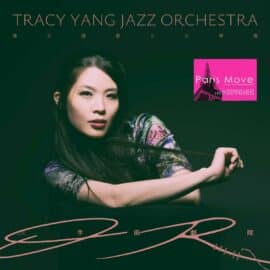 Tracy Yang Jazz Orchestra ( 楊又臻 爵士大樂團)- OR (Operating Room)
