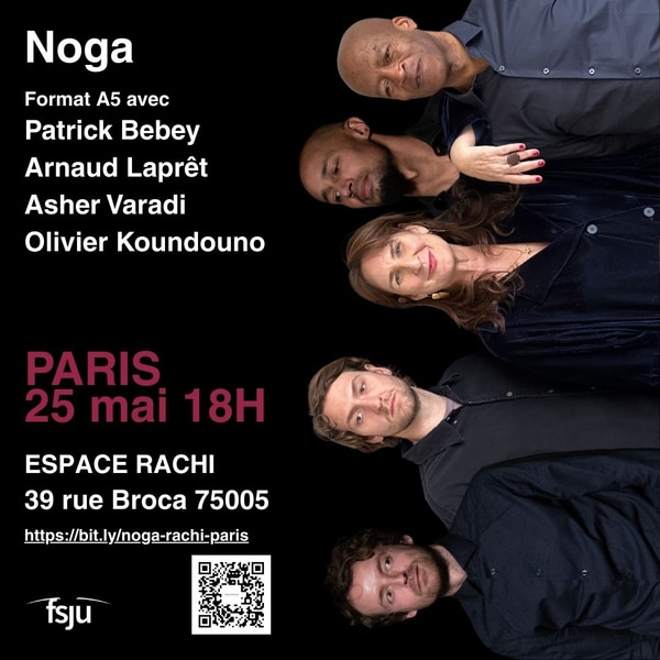 Noga en concert exceptionnel à Paris le dimanche 25/05 à l'Espace Rachi (75005)