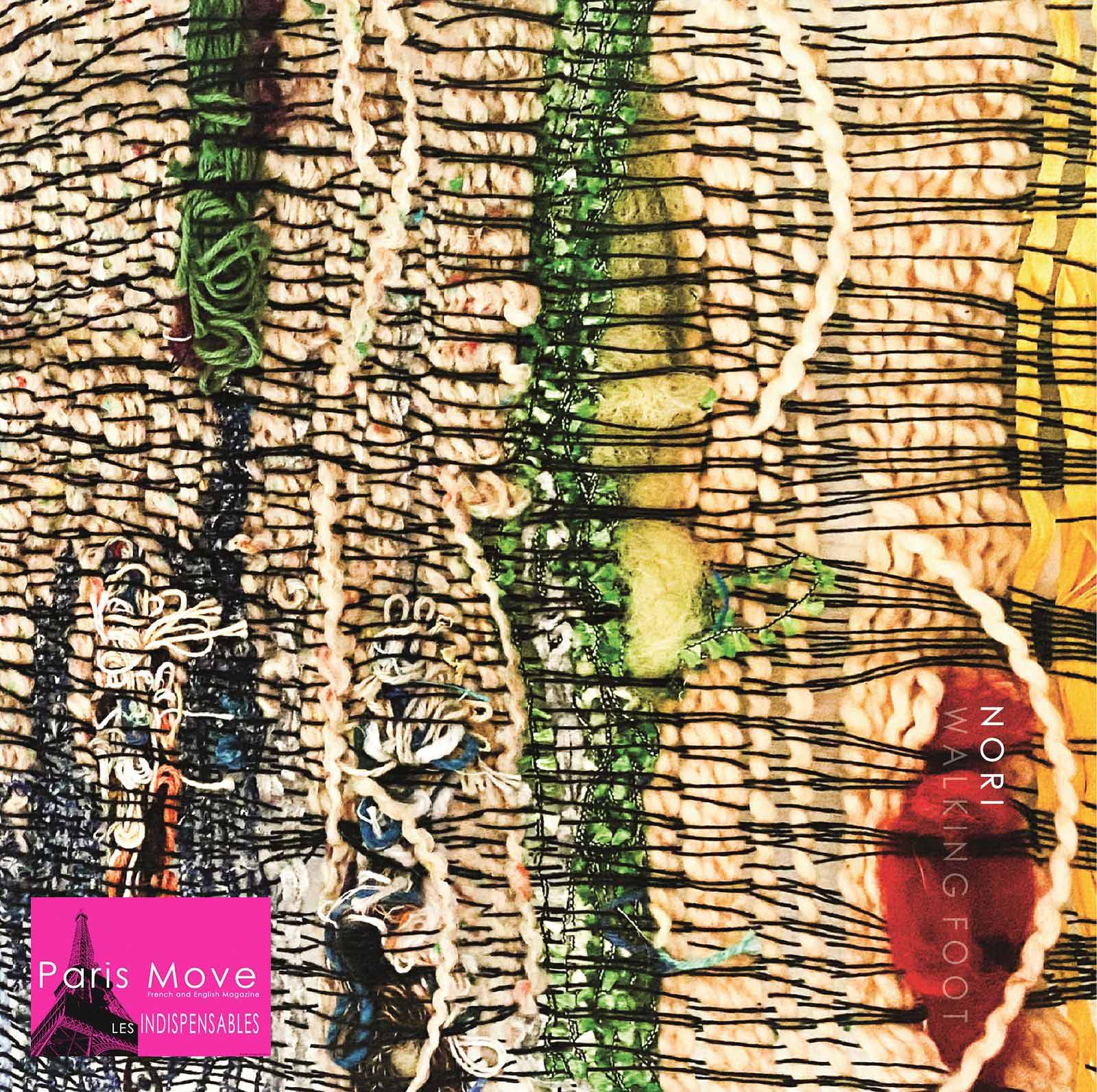 Nori – Walking Foot
