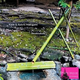 Kaze & Koichi Makigami – Shishiodoshi