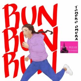 Tomoko Omura – Run Run Run