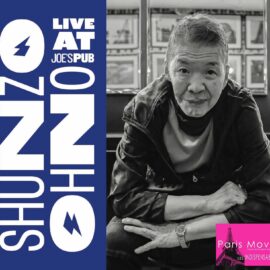 大野俊三 (Shunzo Ohno) - Live at Joe's Pub (FR review)