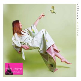 Ellinoa – Mejiro