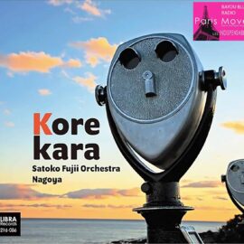 Sakoto Fujii Orchestra Nagoya – KoreKara
