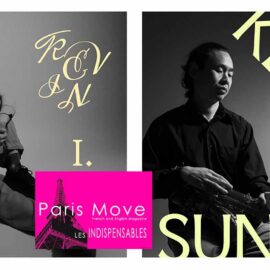 Kevin Sun 1 / Kevin Sun 2